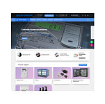 Сайт для компании «Энергомера 1»